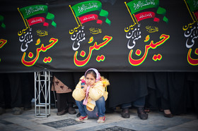 یازدهمین اجلاس بین‌المللی پیرغلامان - گرگان